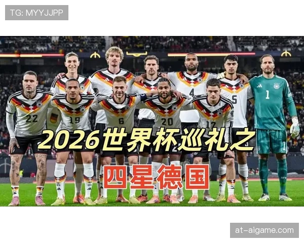 世界杯E组关键球员预测